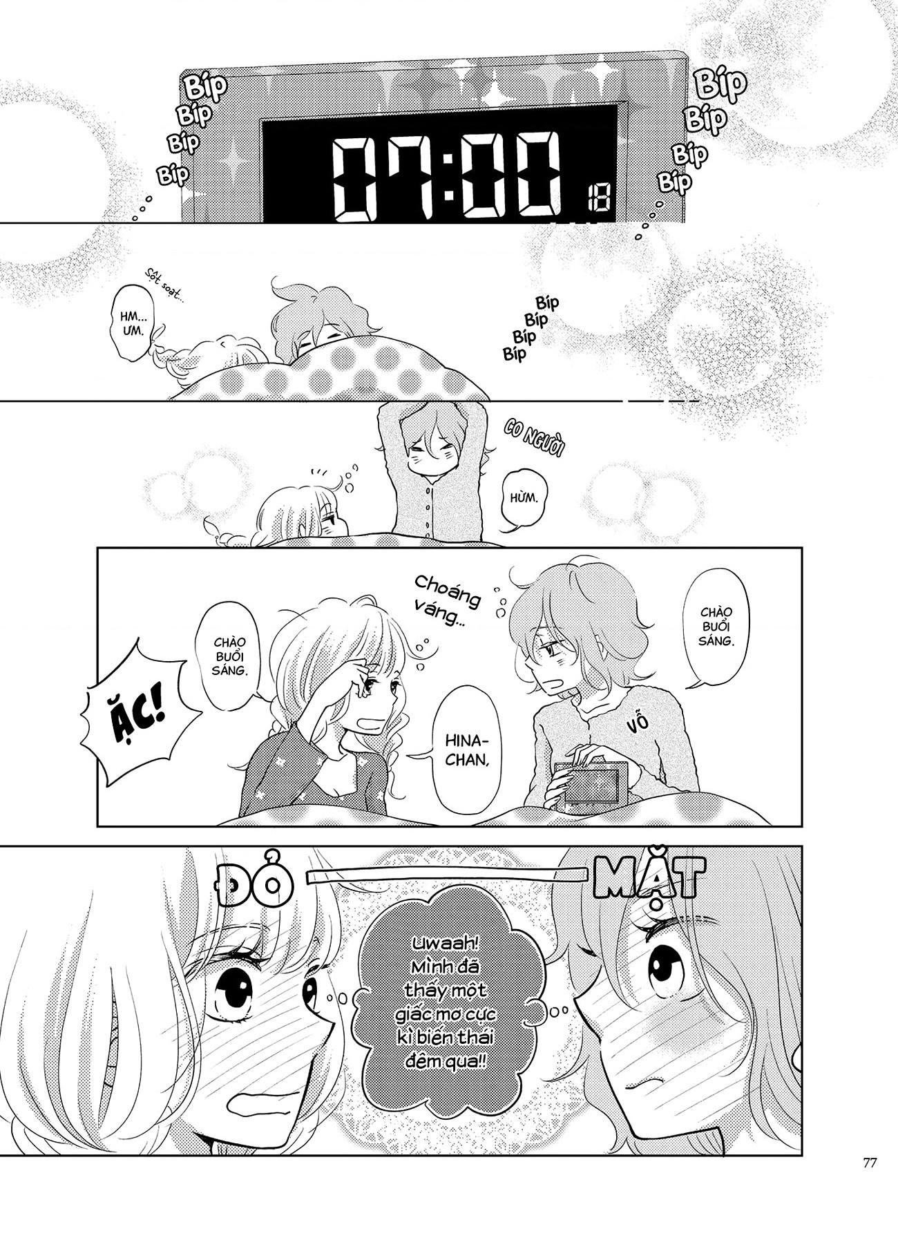 đọc truyện Yururi Fuwari Chương 1 ảnh 22 tại Thiên Thai Truyện