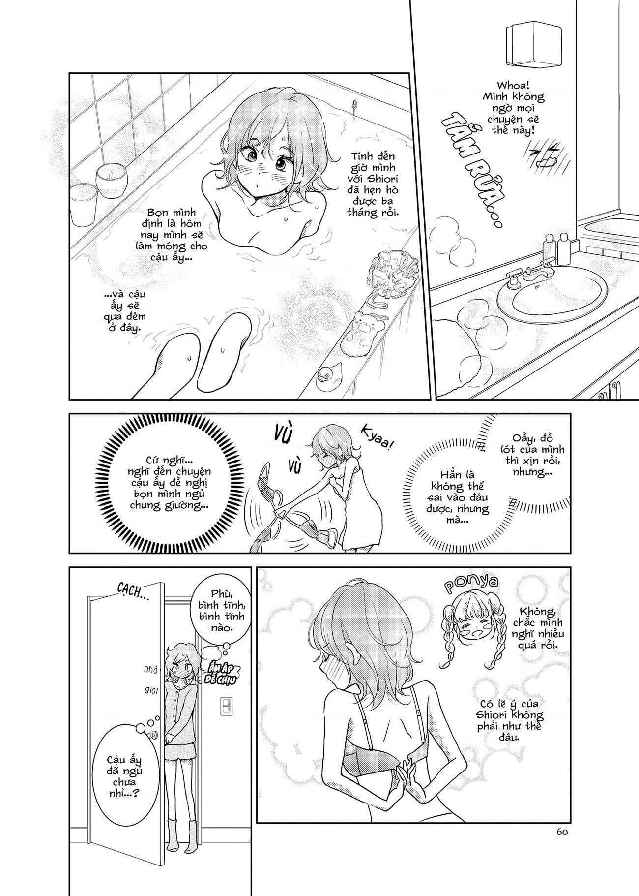 đọc truyện Yururi Fuwari Chương 1 ảnh 5 tại Thiên Thai Truyện