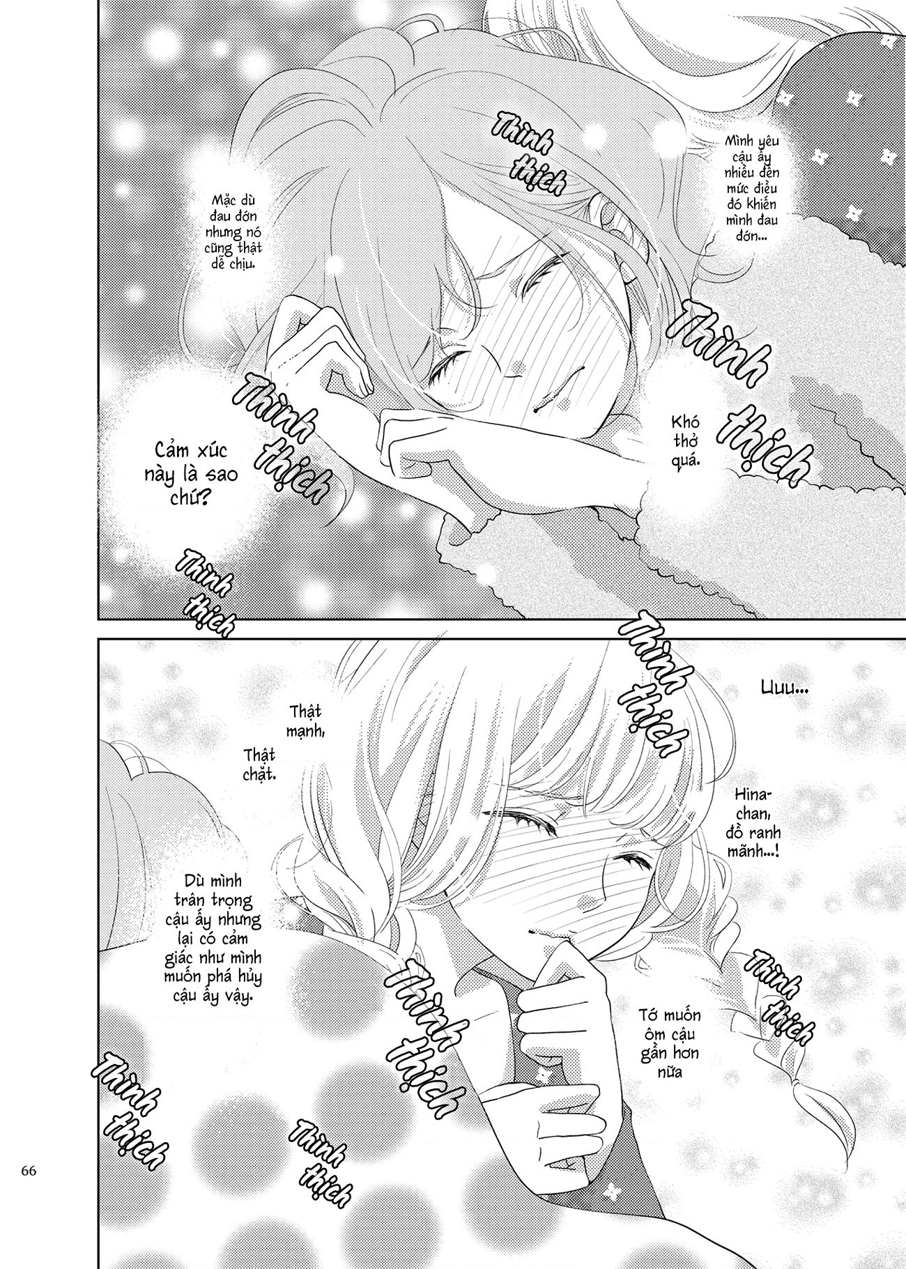 đọc truyện Yururi Fuwari Chương 1 ảnh 11 tại Thiên Thai Truyện