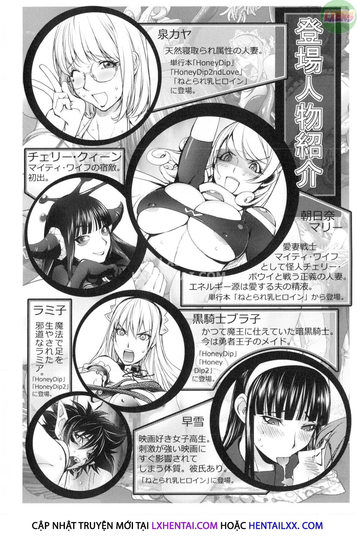 đọc truyện Yurushite Anata Chương 1 ảnh 15 tại Thiên Thai Truyện