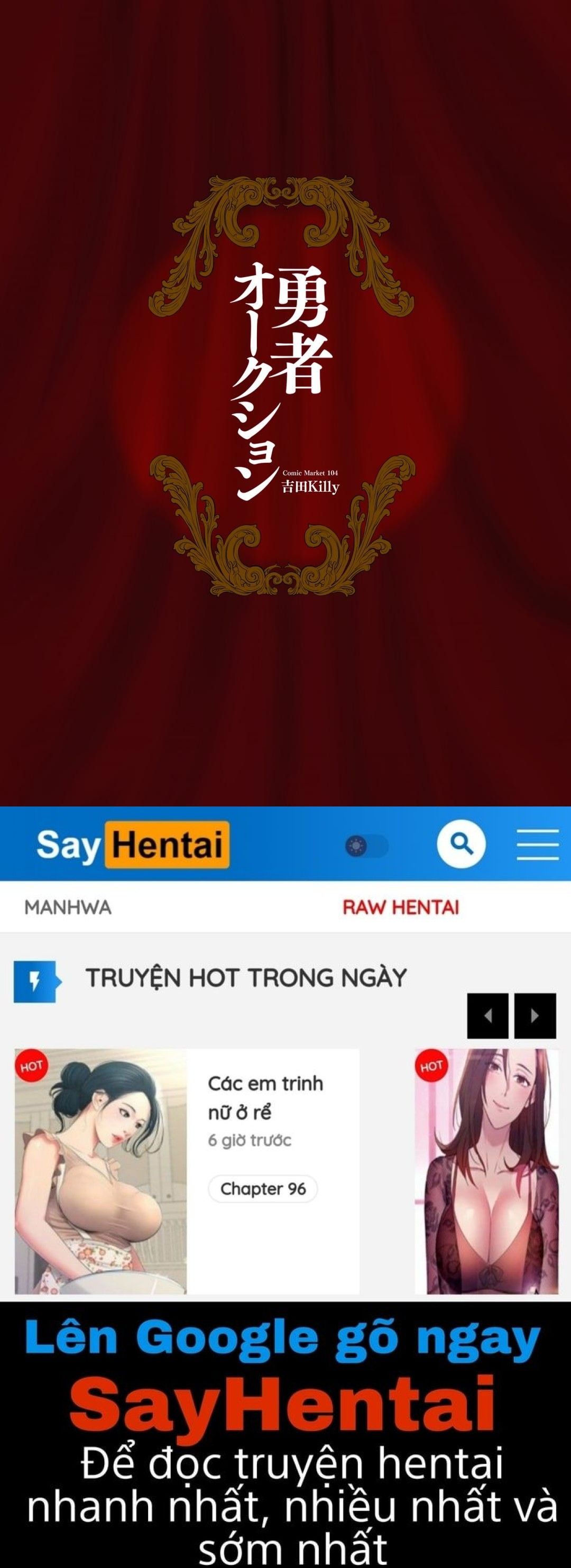 đọc truyện Yusha Okushon Oneshot ảnh 43 tại Thiên Thai Truyện