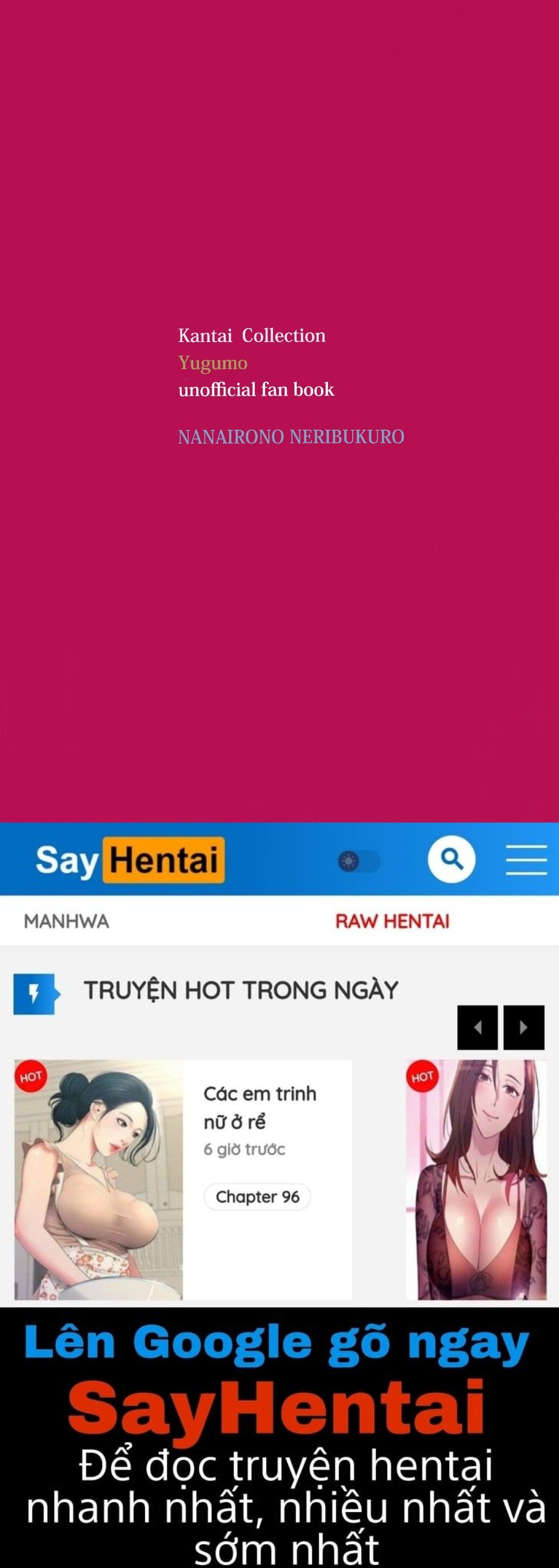 đọc truyện Yuugumo Succubus Ni Amaetai Oneshot ảnh 23 tại Thiên Thai Truyện