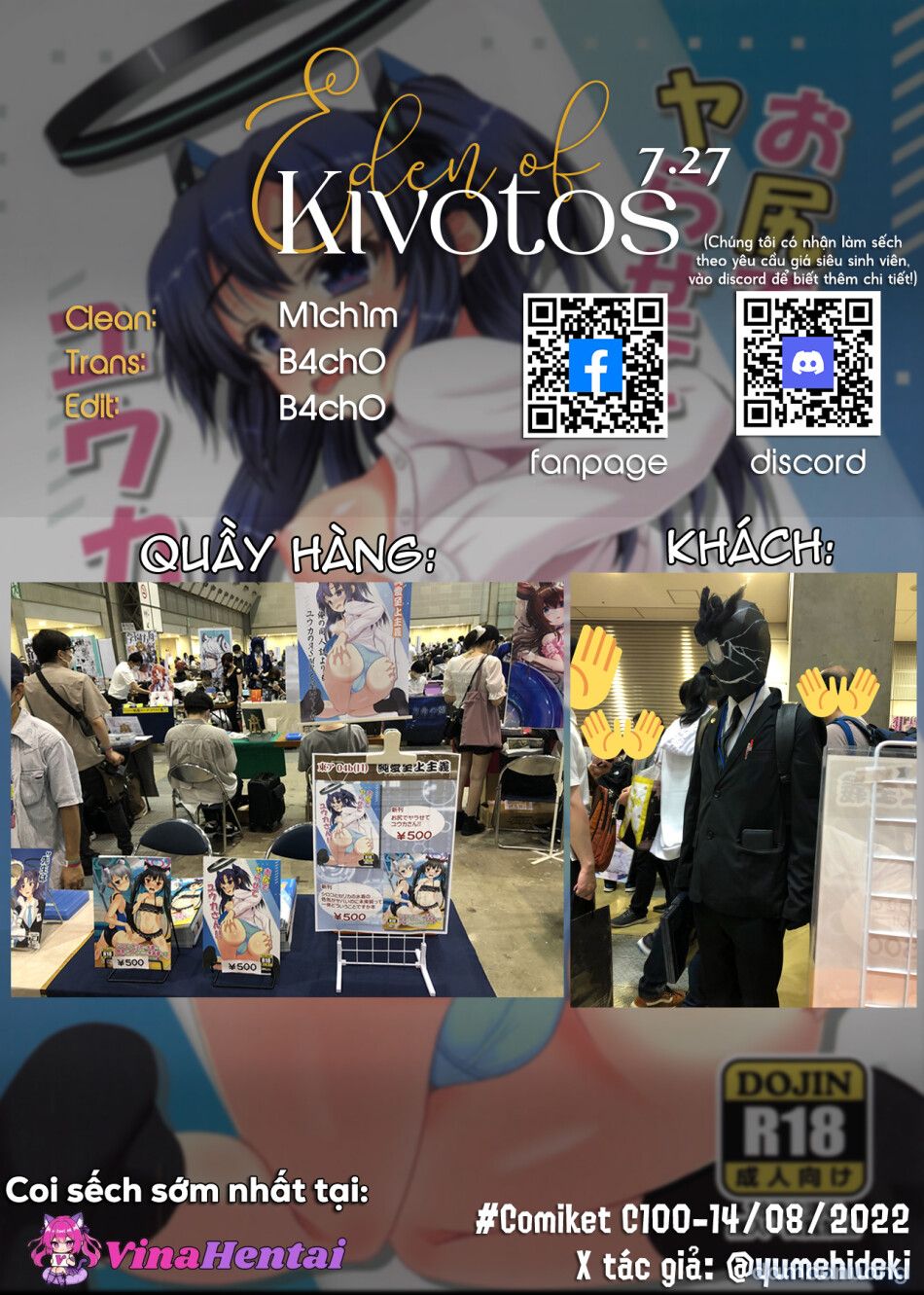 đọc truyện Yuuka À! Cho Thầy "đi Cửa Sau" Em Nhé! Chương 3 ảnh 27 tại Thiên Thai Truyện