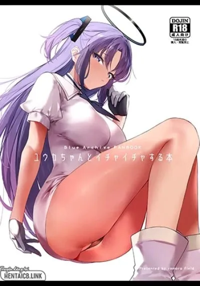 Yuuka-chan To Ichaicha Suru Hon