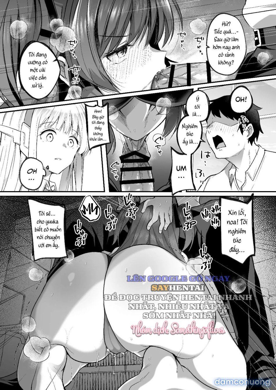 đọc truyện Yuuka To Midsummer Chương 1 ảnh 11 tại Thiên Thai Truyện