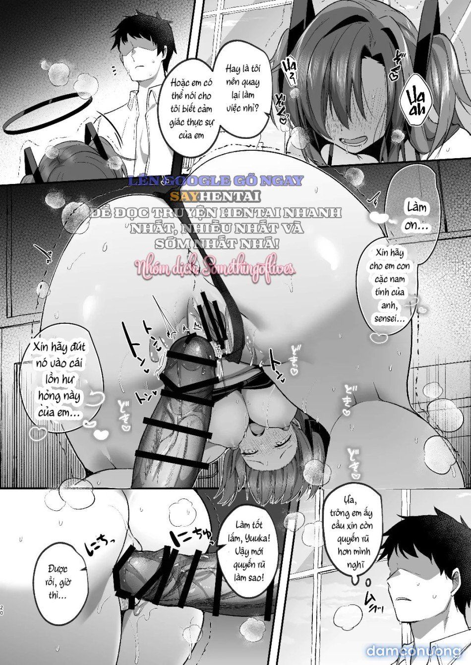 đọc truyện Yuuka To Midsummer Chương 2 ảnh 4 tại Thiên Thai Truyện