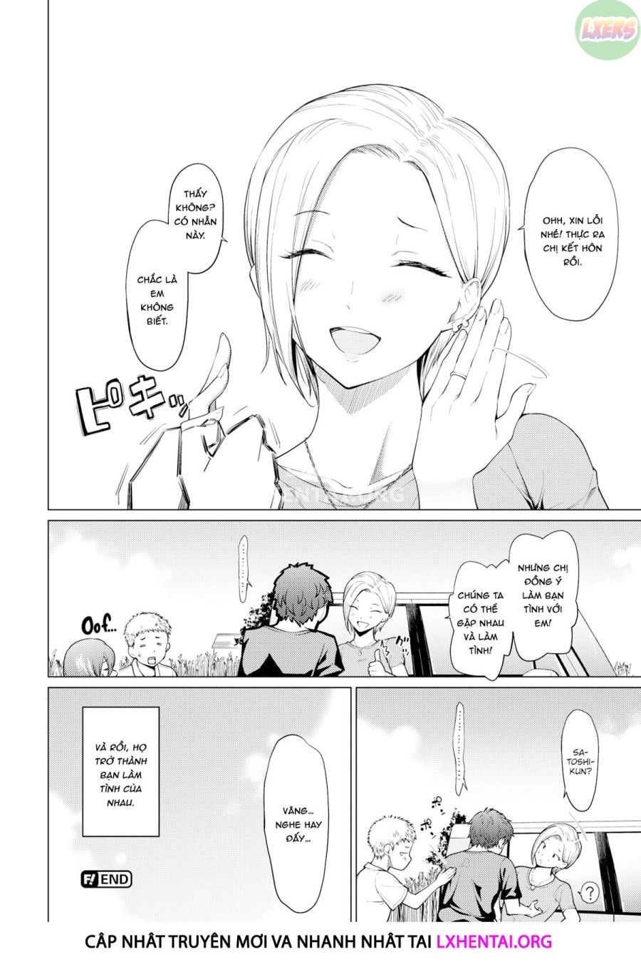 Yuuki O Daseba Doutei Ga Kieru Oneshot page 24 - Giả Dược