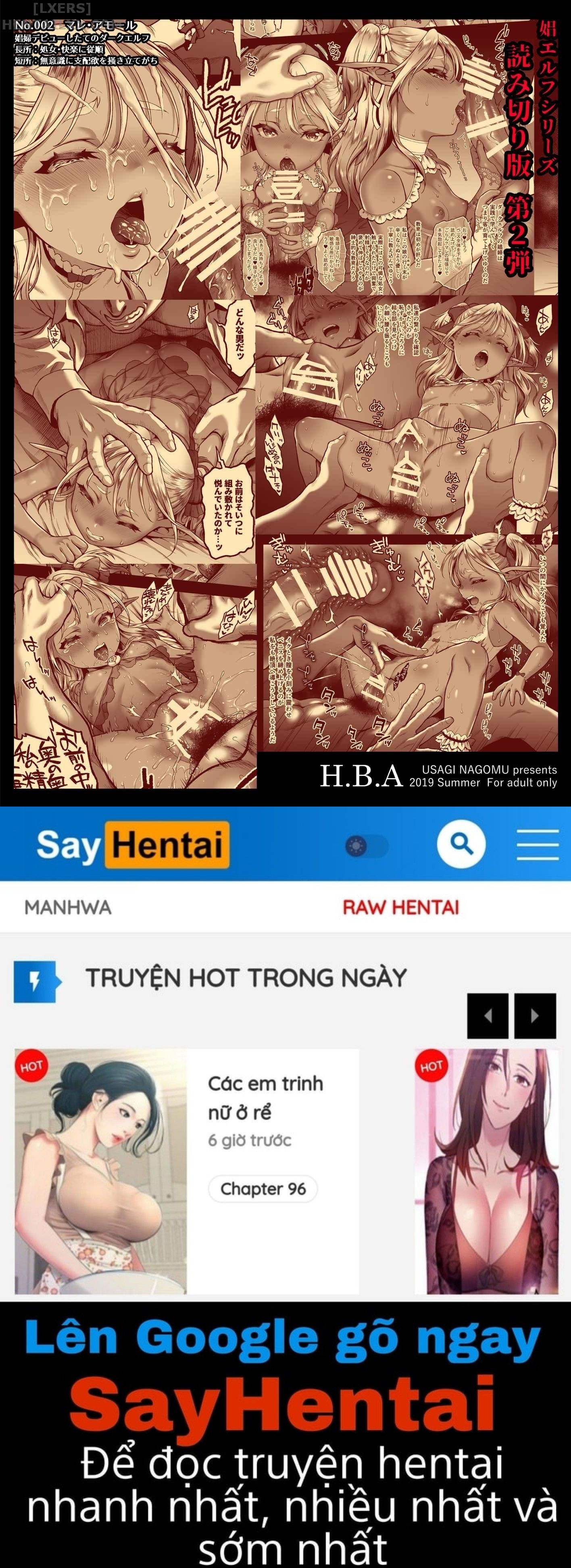 đọc truyện Yuukyuu No Shou Elf Chương 2 ảnh 39 tại Giả Dược