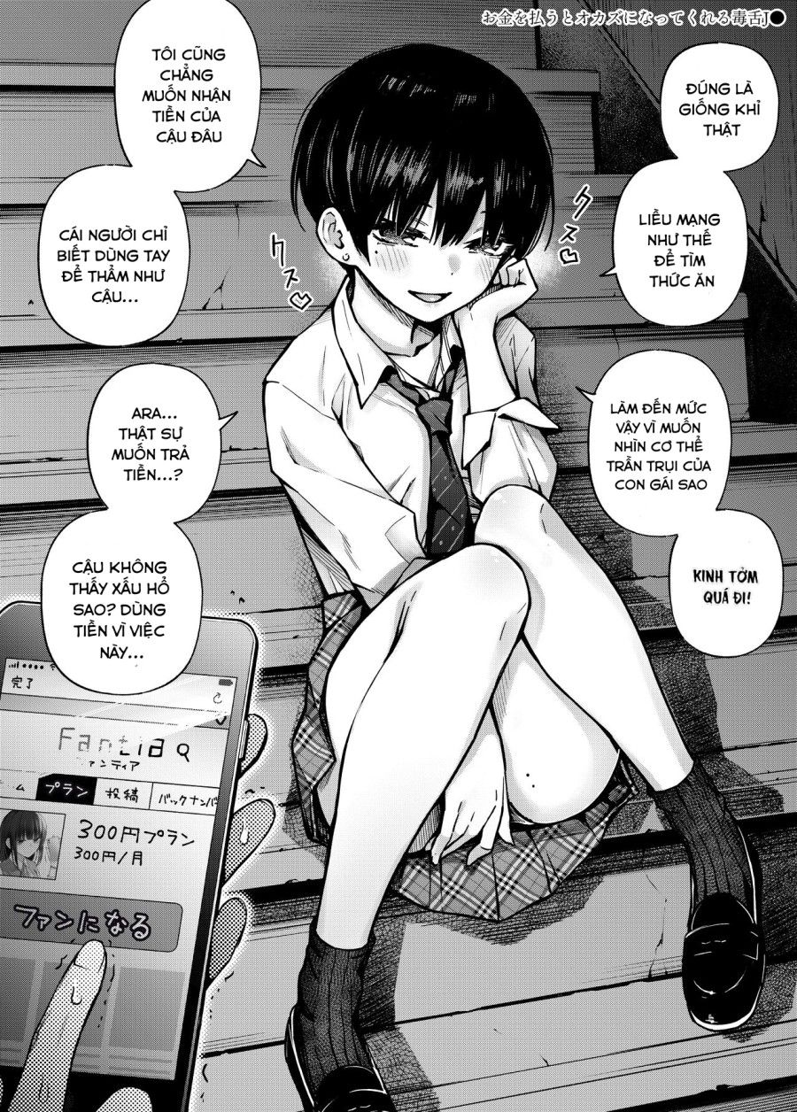 Yuuryou Shoujo 2 [kougaku Shien Ban] Chương 1 page 9 - Giả Dược