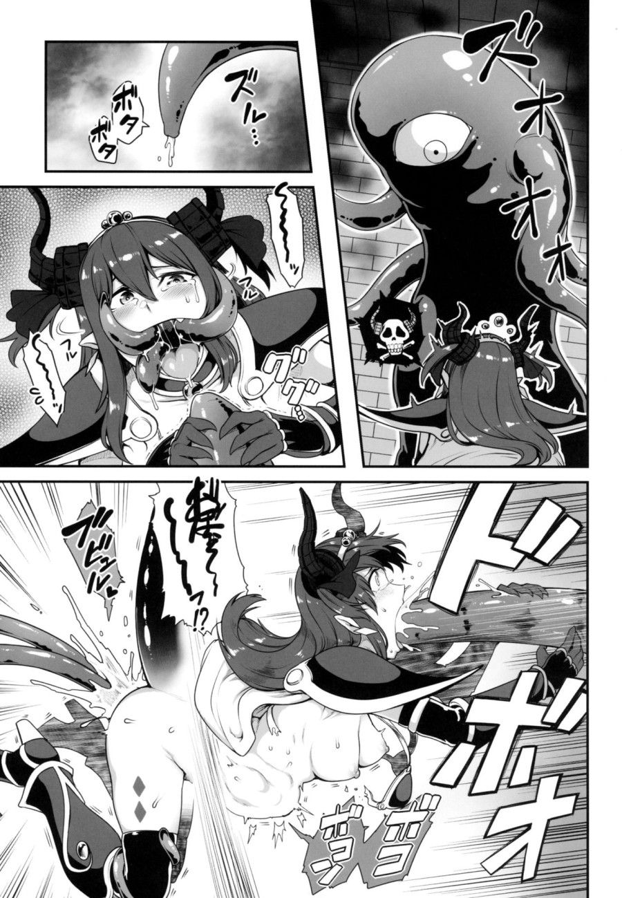 Yuusha Daihaiboku Ex Oneshot page 12 - Giả Dược