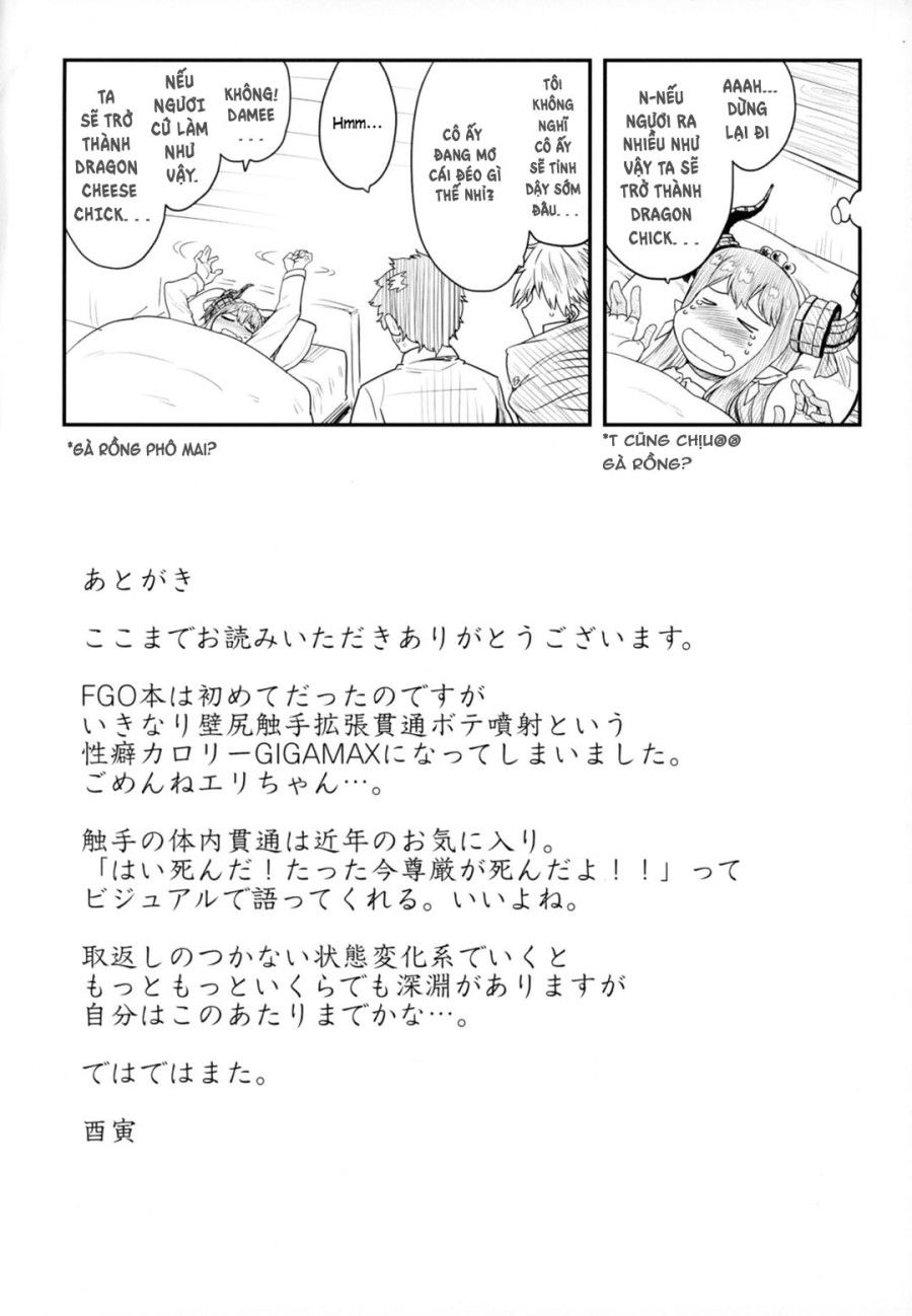Yuusha Daihaiboku Ex Oneshot page 20 - Giả Dược
