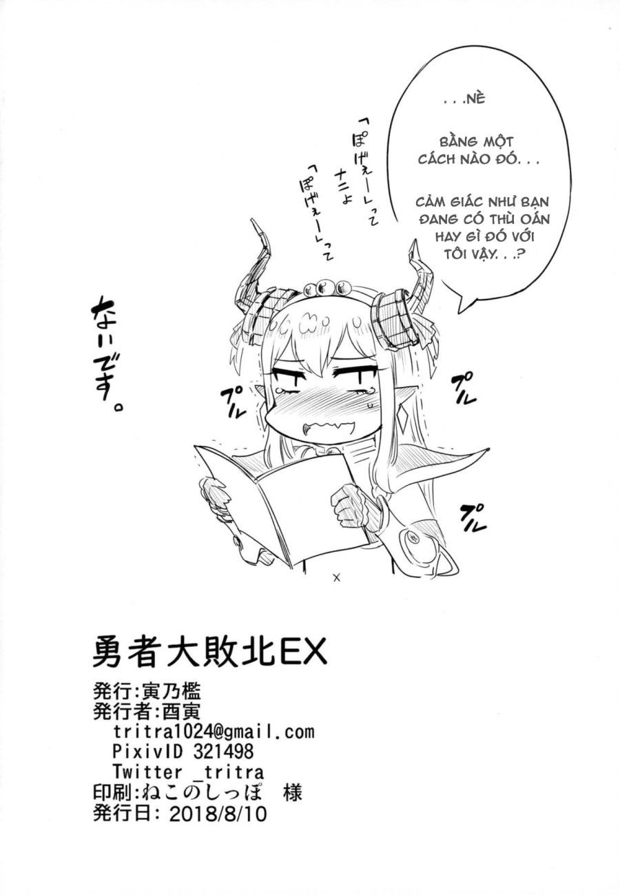 Yuusha Daihaiboku Ex Oneshot page 21 - Giả Dược