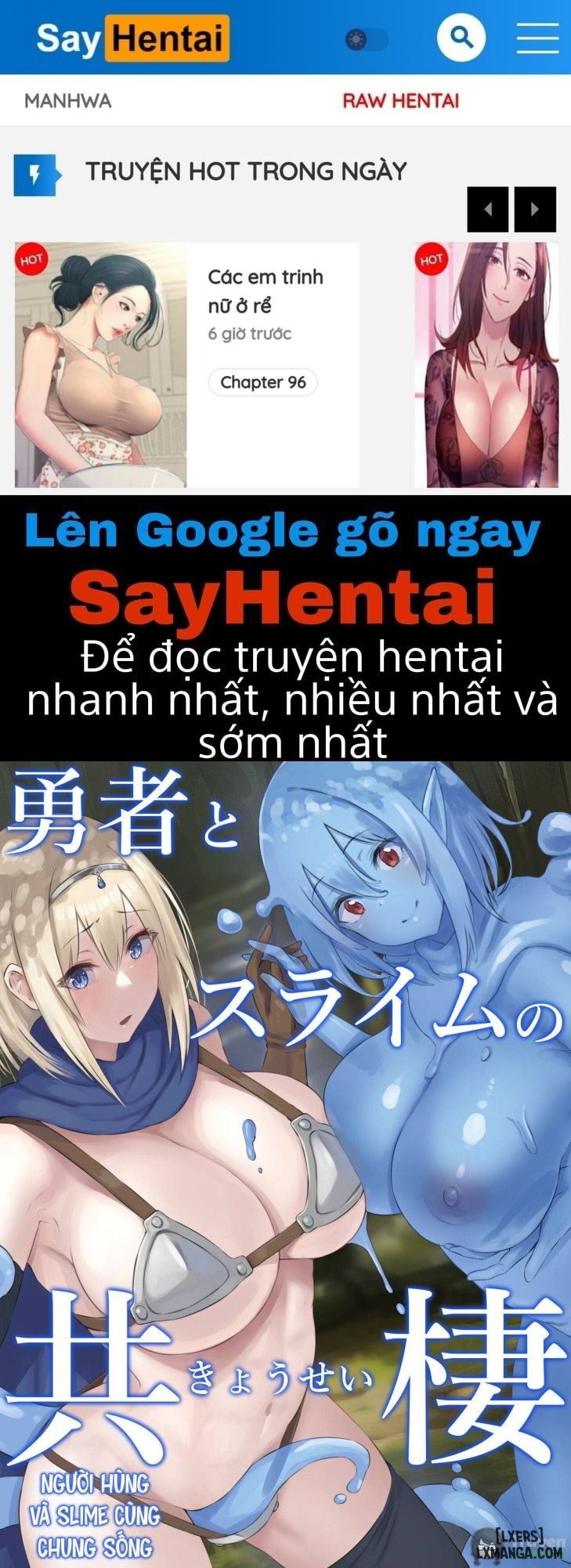 đọc truyện Yuusha To Slime No Kyousei Chương 1 ảnh 1 tại Giả Dược