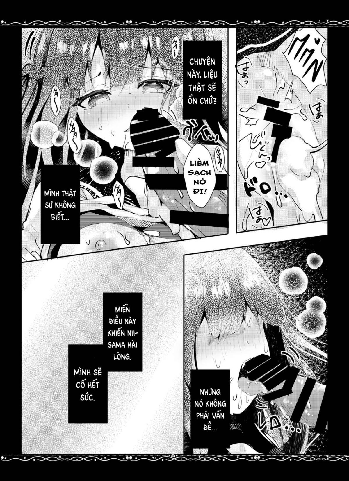 đọc truyện Yuushuu Na Boku No Imouto Oneshot ảnh 16 tại Giả Dược