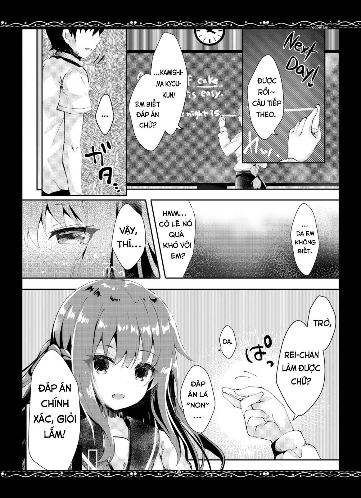 đọc truyện Yuushuu Na Boku No Imouto Oneshot ảnh 17 tại Giả Dược