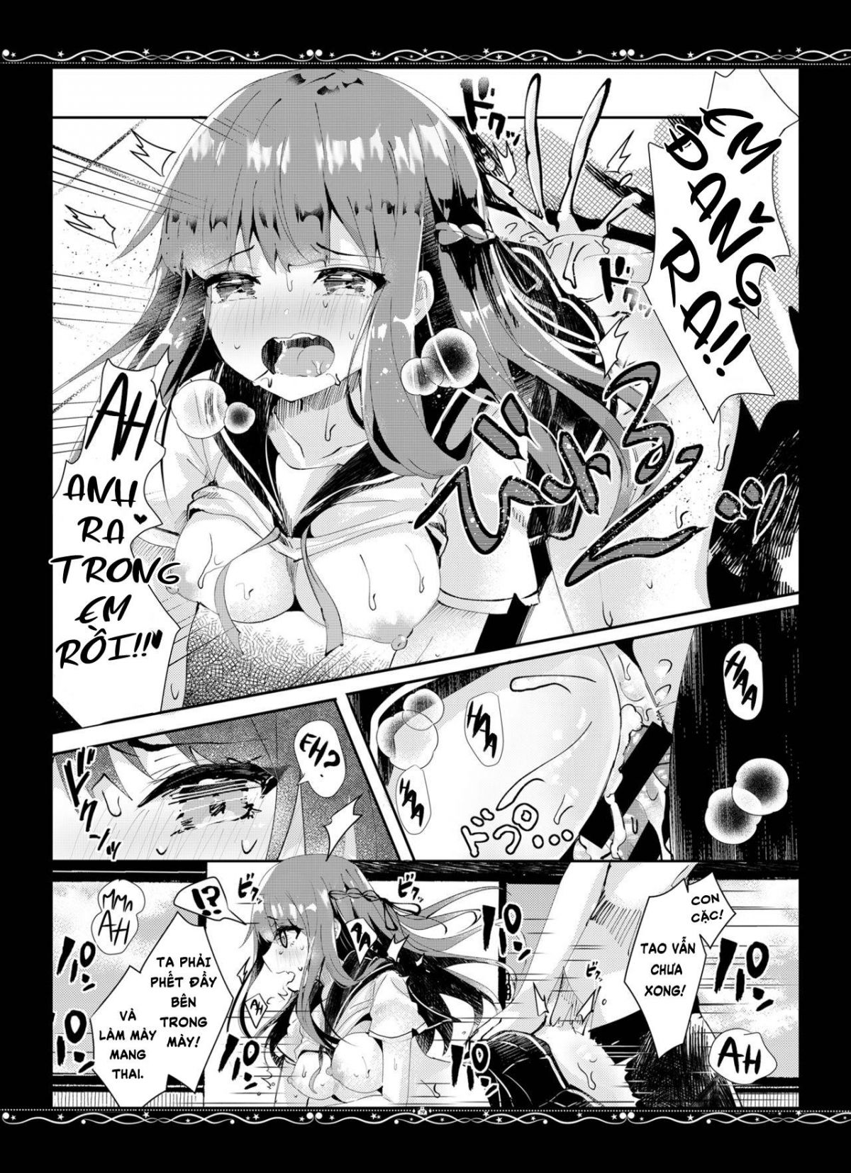 đọc truyện Yuushuu Na Boku No Imouto Oneshot ảnh 20 tại Giả Dược
