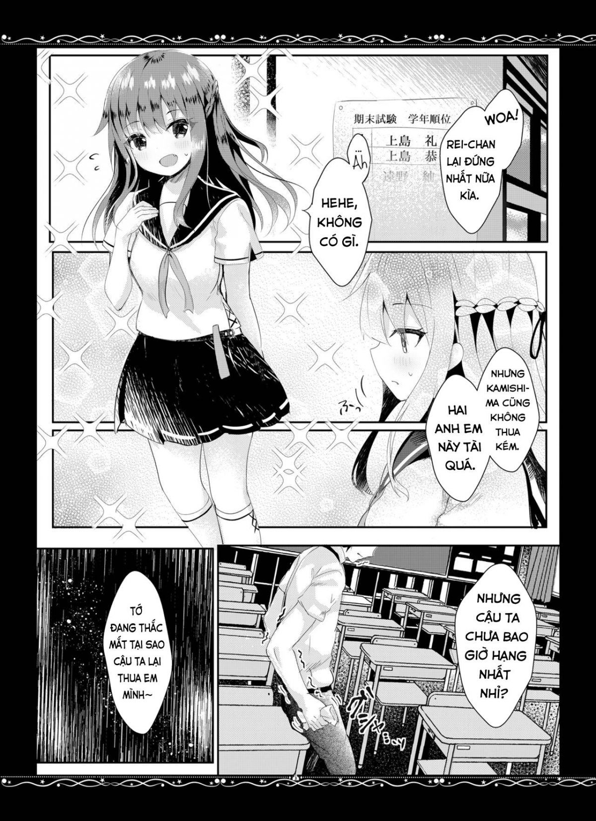 đọc truyện Yuushuu Na Boku No Imouto Oneshot ảnh 4 tại Giả Dược