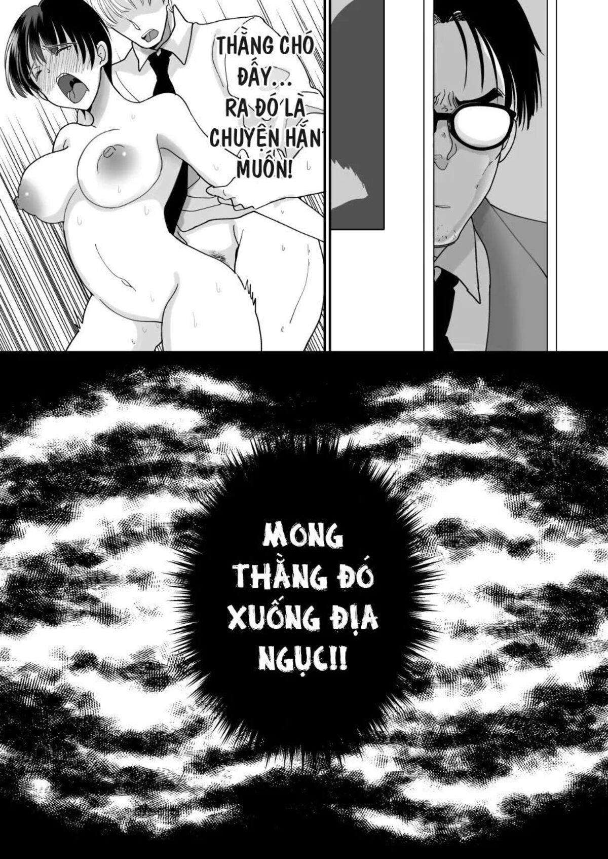 đọc truyện Yuushuu Na Douryou No Mesu Ochi Kiroku Oneshot ảnh 11 tại Giả Dược