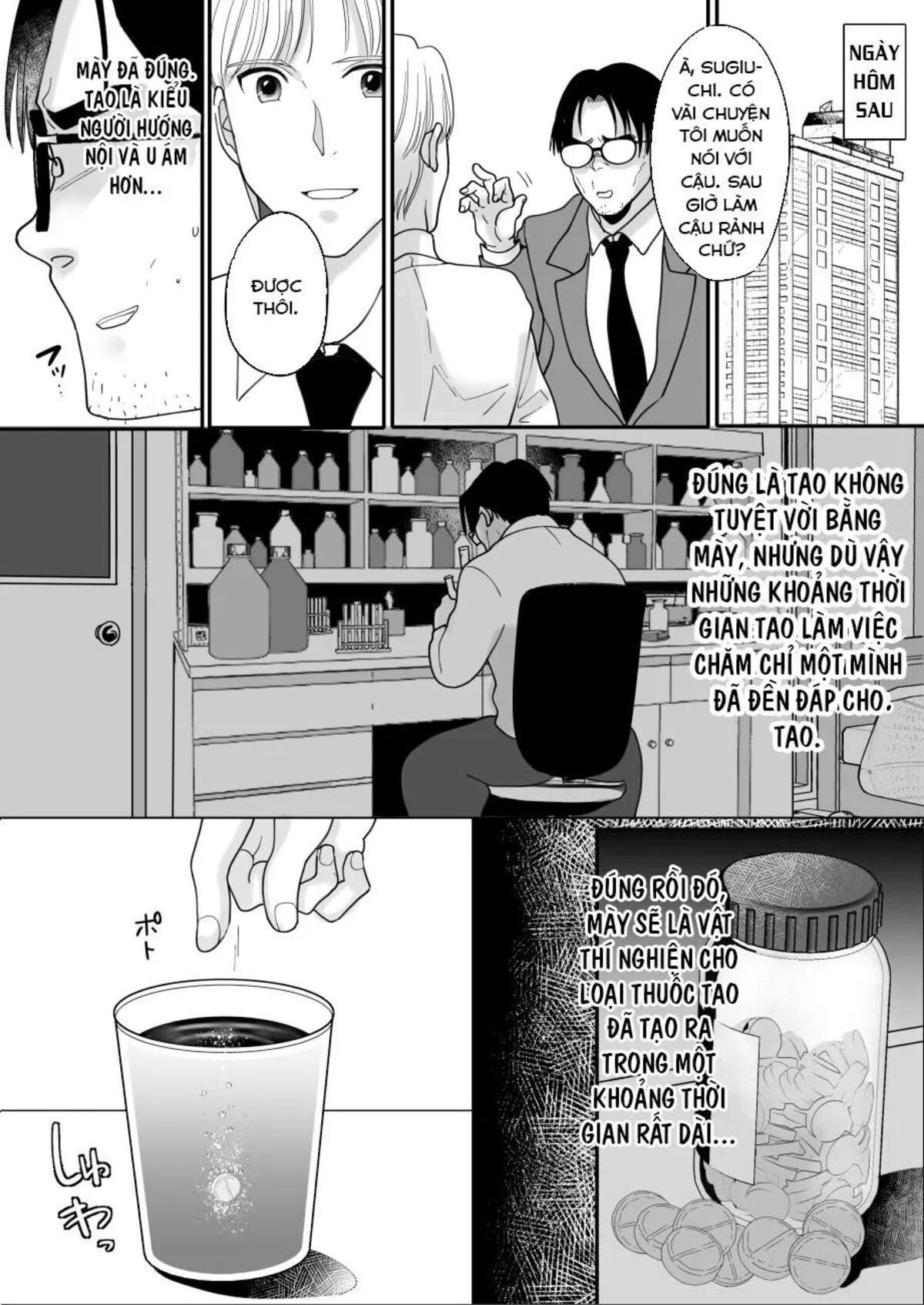 đọc truyện Yuushuu Na Douryou No Mesu Ochi Kiroku Oneshot ảnh 12 tại Giả Dược