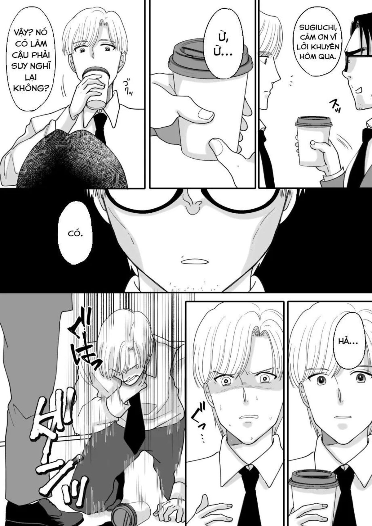 đọc truyện Yuushuu Na Douryou No Mesu Ochi Kiroku Oneshot ảnh 13 tại Giả Dược
