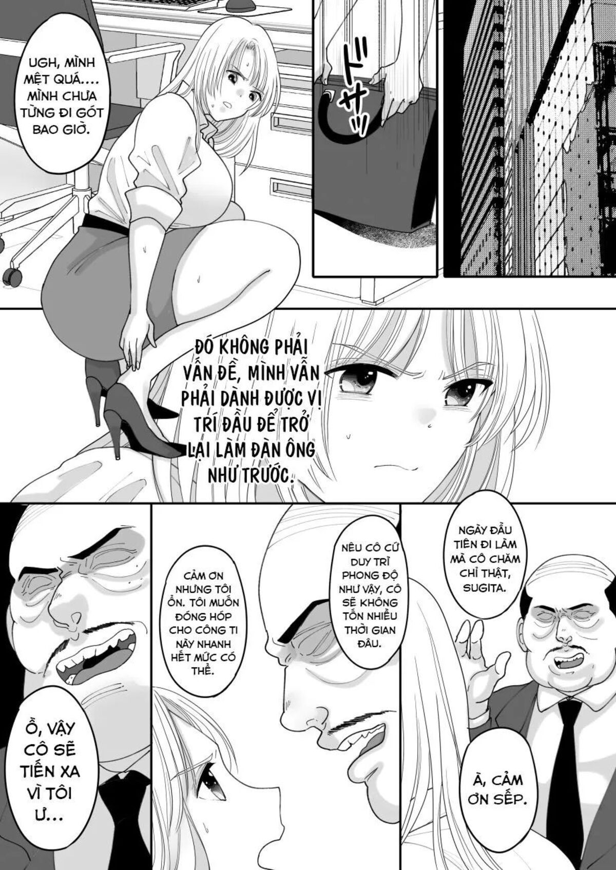 đọc truyện Yuushuu Na Douryou No Mesu Ochi Kiroku Oneshot ảnh 23 tại Giả Dược