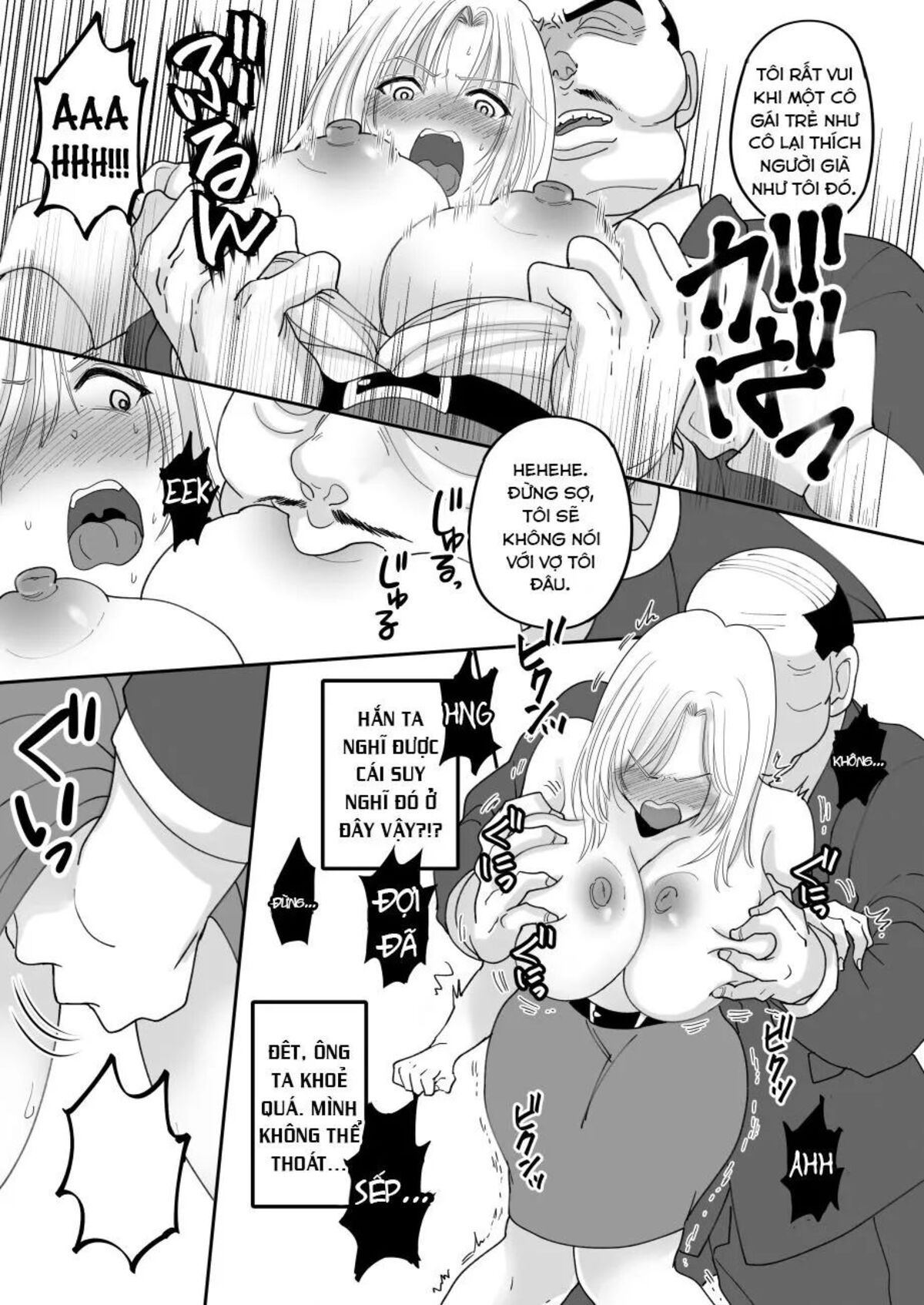 đọc truyện Yuushuu Na Douryou No Mesu Ochi Kiroku Oneshot ảnh 25 tại Giả Dược