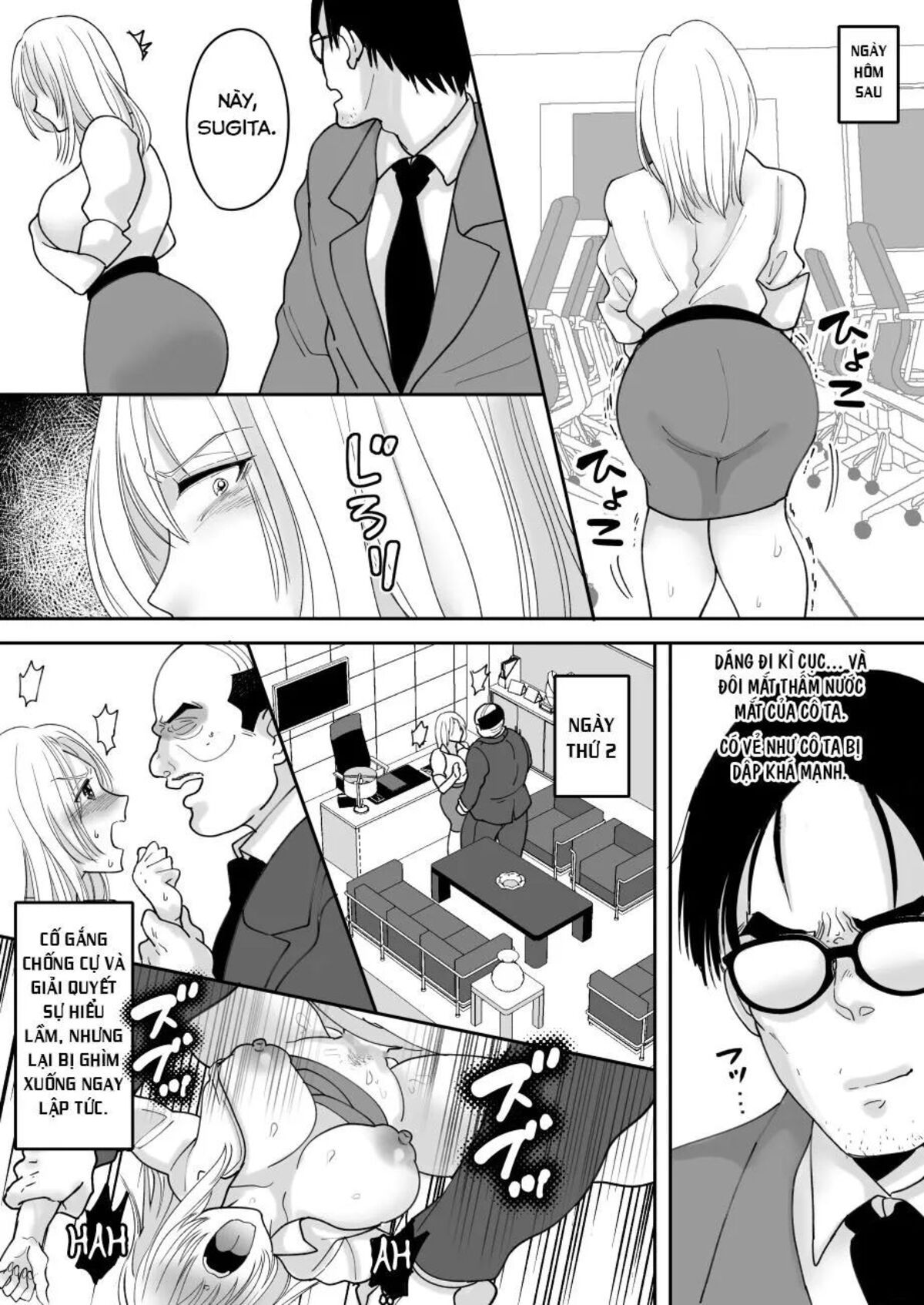 đọc truyện Yuushuu Na Douryou No Mesu Ochi Kiroku Oneshot ảnh 34 tại Giả Dược