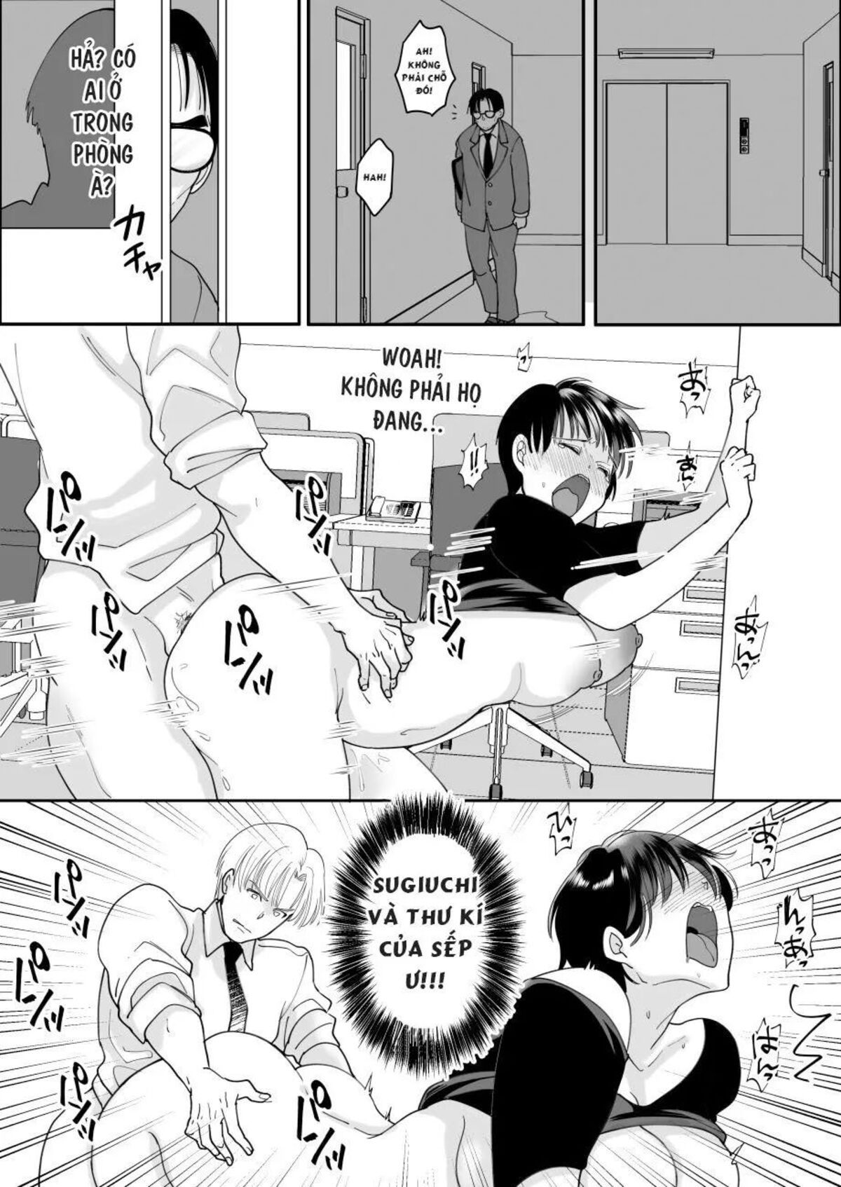 đọc truyện Yuushuu Na Douryou No Mesu Ochi Kiroku Oneshot ảnh 9 tại Giả Dược