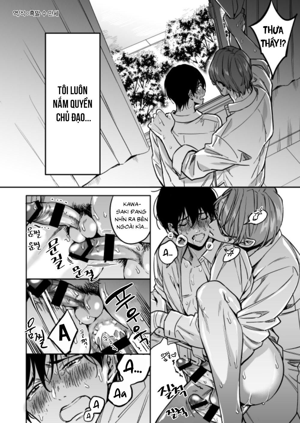 đọc truyện Yuutousei Ni Sex Nanka Oshieru N Janakatta Chương 2 ảnh 16 tại Giả Dược