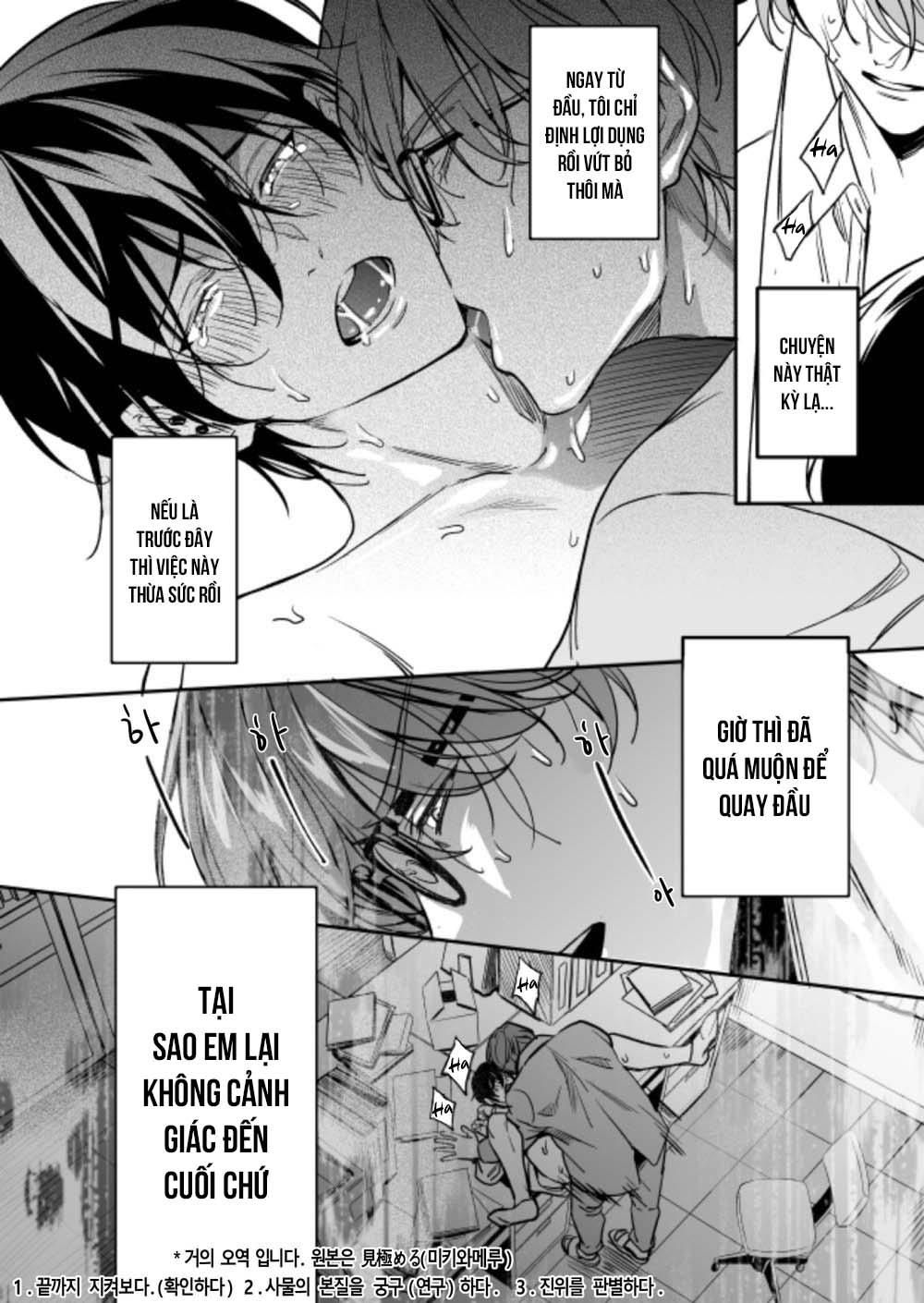 đọc truyện Yuutousei Ni Sex Nanka Oshieru N Janakatta Chương 2 ảnh 71 tại Giả Dược