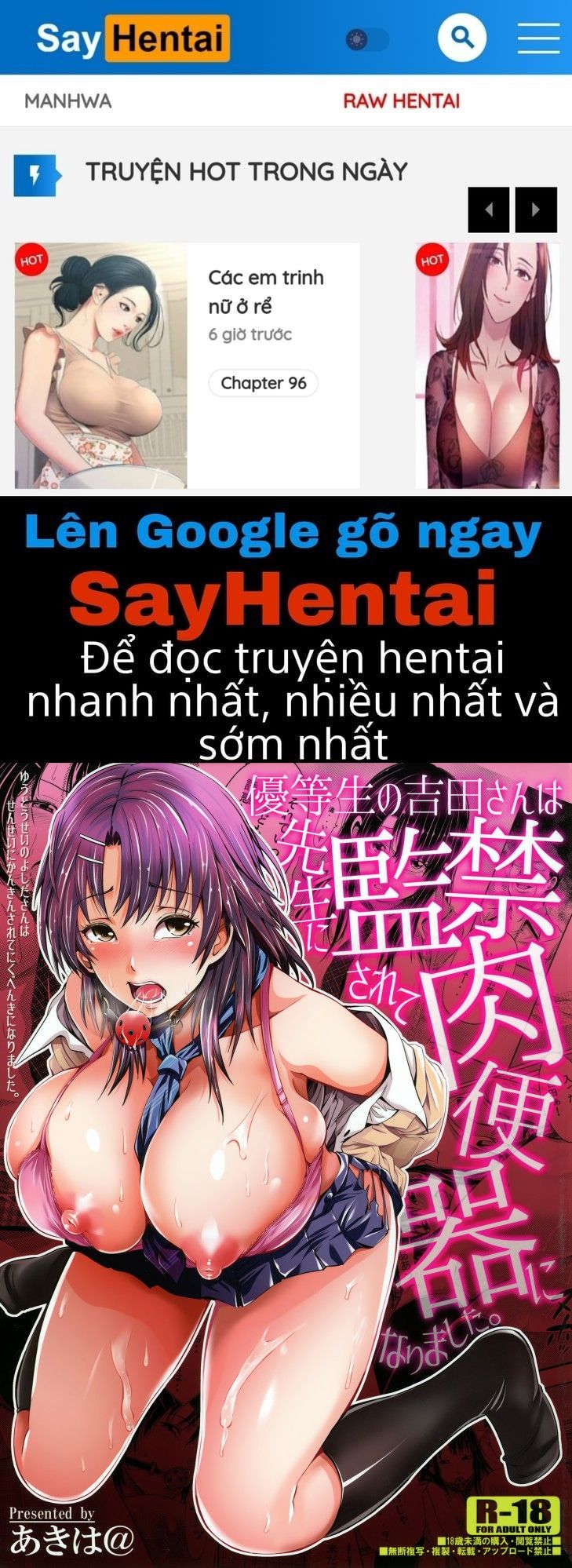 đọc truyện Yuutousei No Yoshidasan Wa Sensei Oneshot ảnh 1 tại Giả Dược