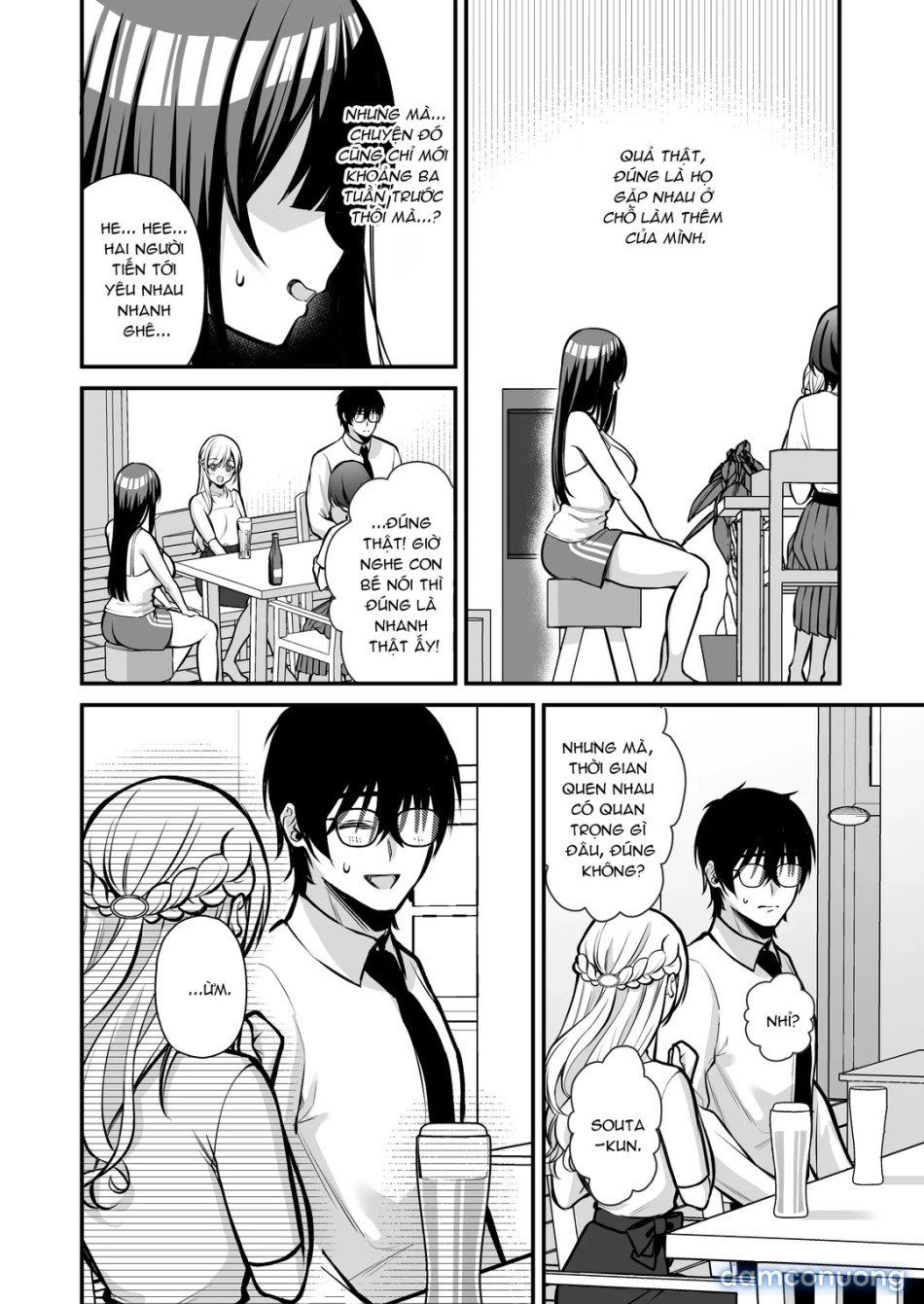 Yuuwaku Gyaku Ntr Sasoi Uke Do M Joshidaisei Onaho Kaihatsu