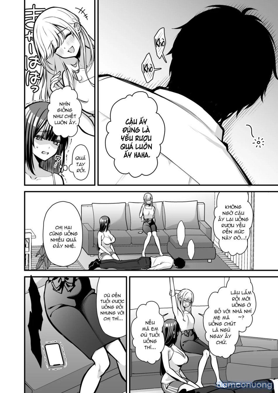 Yuuwaku Gyaku Ntr Sasoi Uke Do M Joshidaisei Onaho Kaihatsu