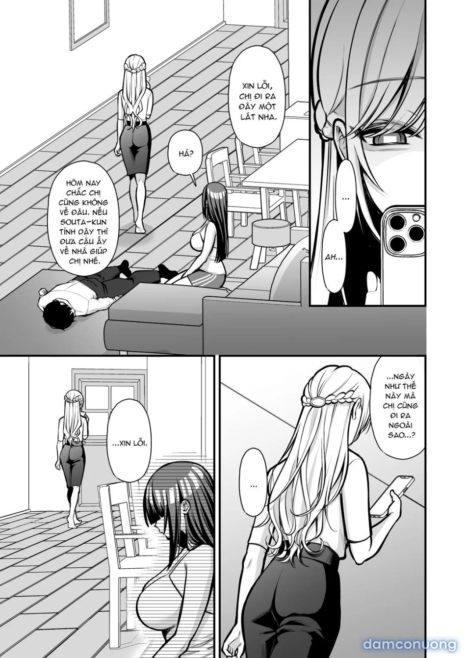 Yuuwaku Gyaku Ntr Sasoi Uke Do M Joshidaisei Onaho Kaihatsu