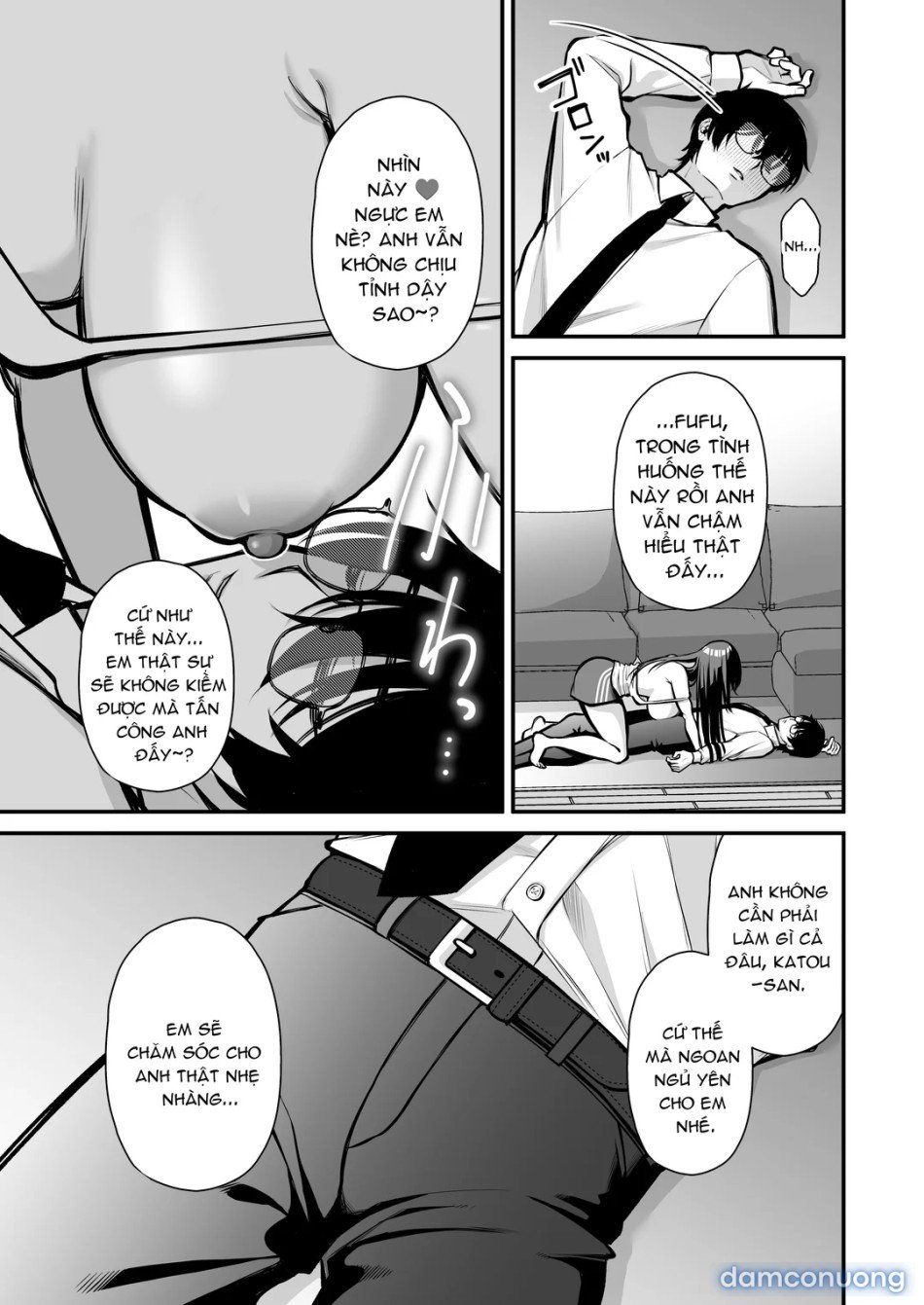 Yuuwaku Gyaku Ntr Sasoi Uke Do M Joshidaisei Onaho Kaihatsu