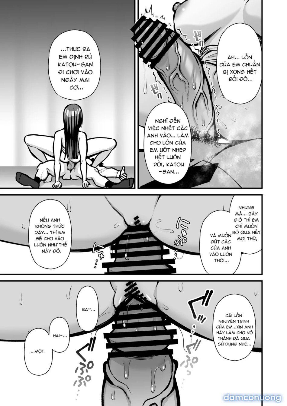 Yuuwaku Gyaku Ntr Sasoi Uke Do M Joshidaisei Onaho Kaihatsu