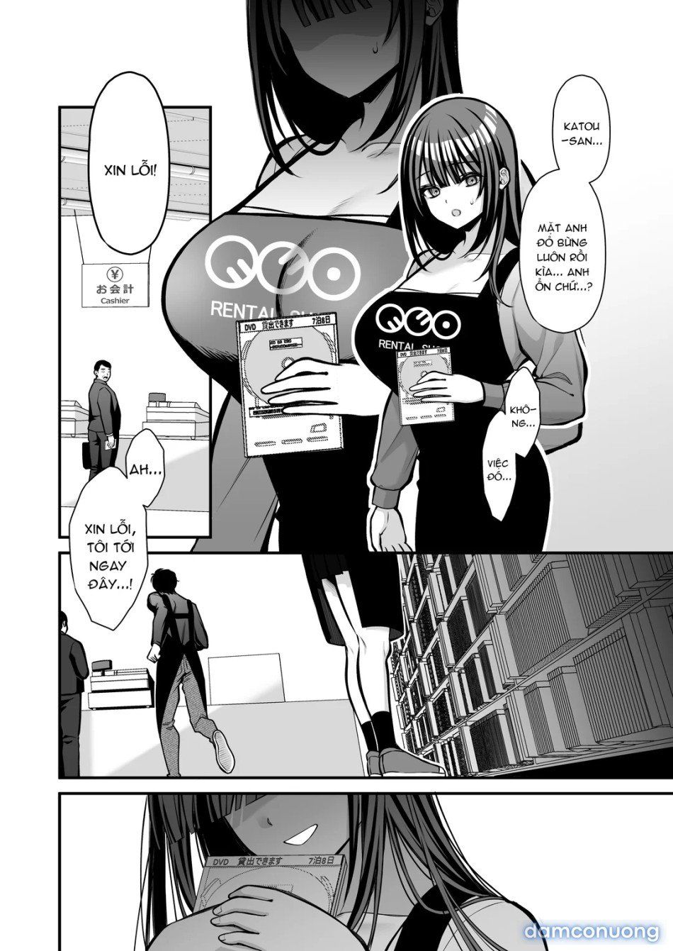 Yuuwaku Gyaku Ntr Sasoi Uke Do M Joshidaisei Onaho Kaihatsu