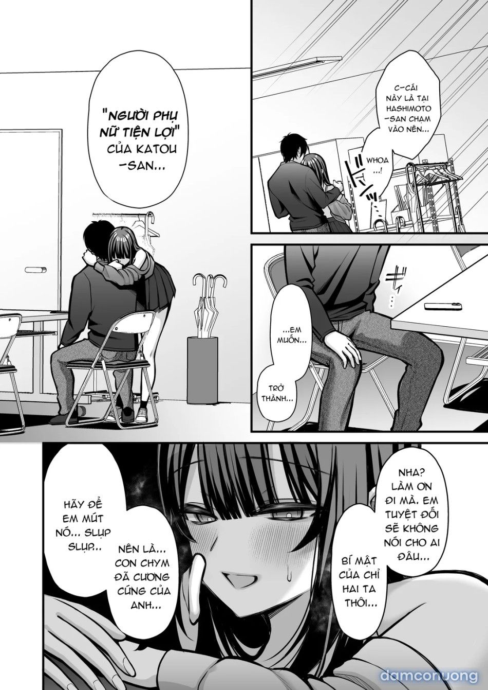 Yuuwaku Gyaku Ntr Sasoi Uke Do M Joshidaisei Onaho Kaihatsu