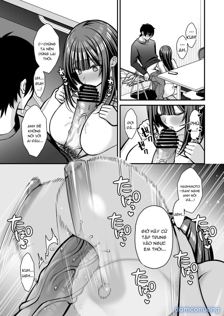 Yuuwaku Gyaku Ntr Sasoi Uke Do M Joshidaisei Onaho Kaihatsu