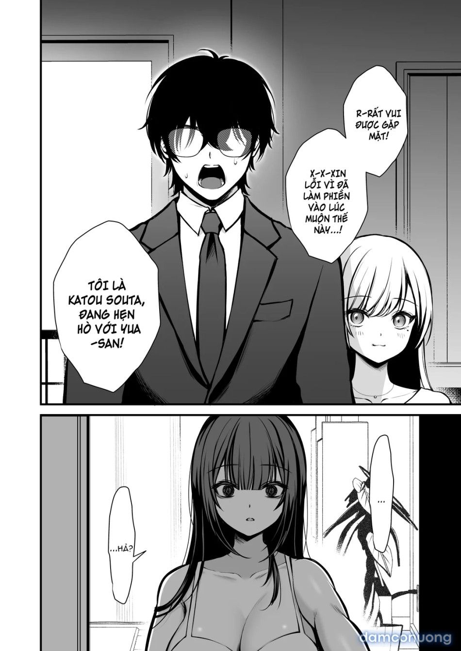 Yuuwaku Gyaku Ntr Sasoi Uke Do M Joshidaisei Onaho Kaihatsu