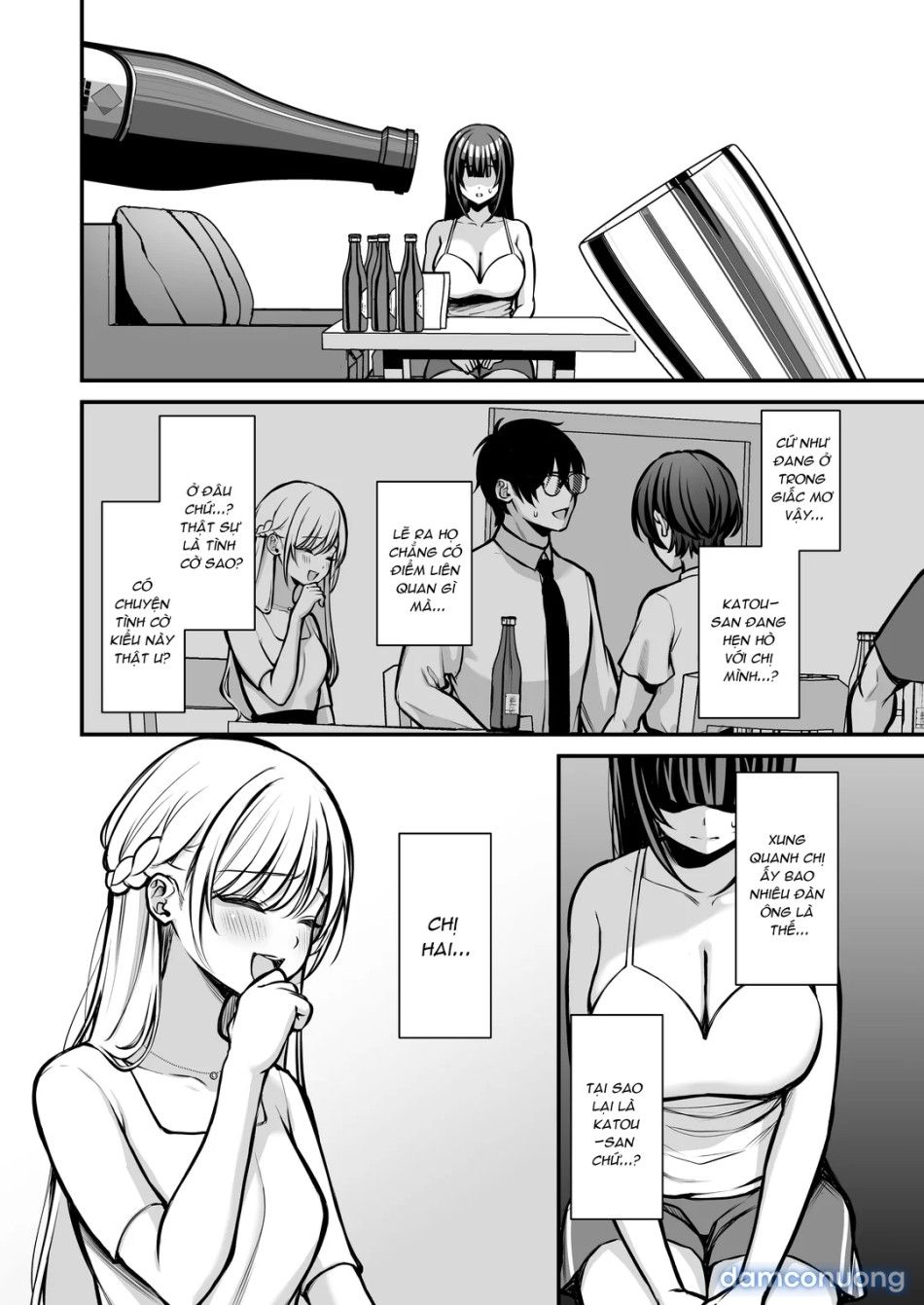 Yuuwaku Gyaku Ntr Sasoi Uke Do M Joshidaisei Onaho Kaihatsu