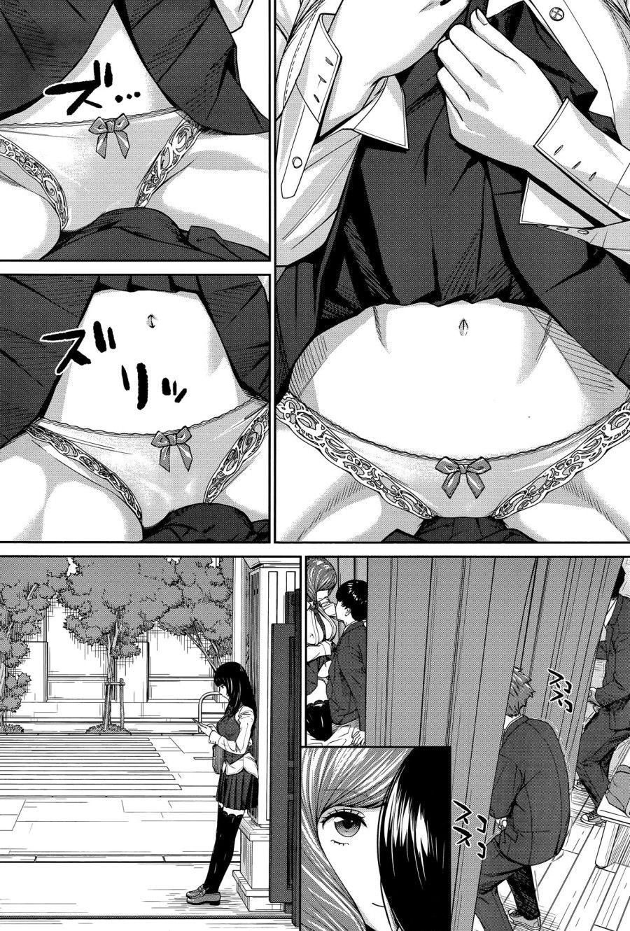 đọc truyện Yuuzai Desu Chương 1 ảnh 27 tại Giả Dược