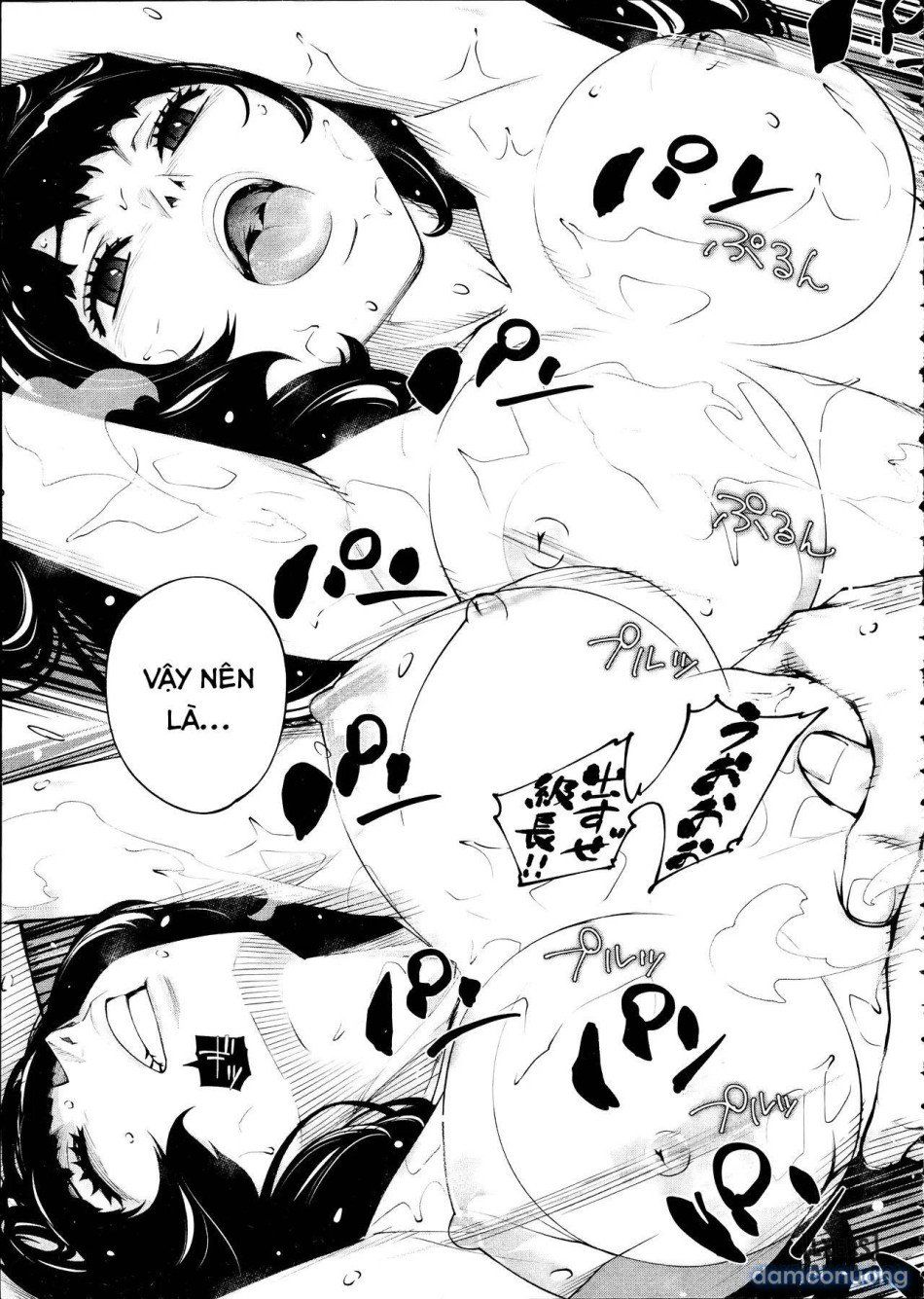 đọc truyện Yuuzai Desu Chương 3 ảnh 86 tại Thiên Thai Truyện