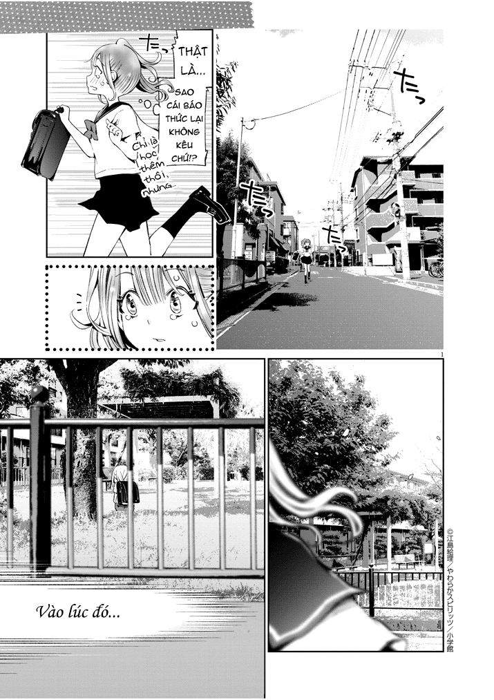 đọc truyện Yuzumori-san Chương 1 ảnh 4 tại Thiên Thai Truyện