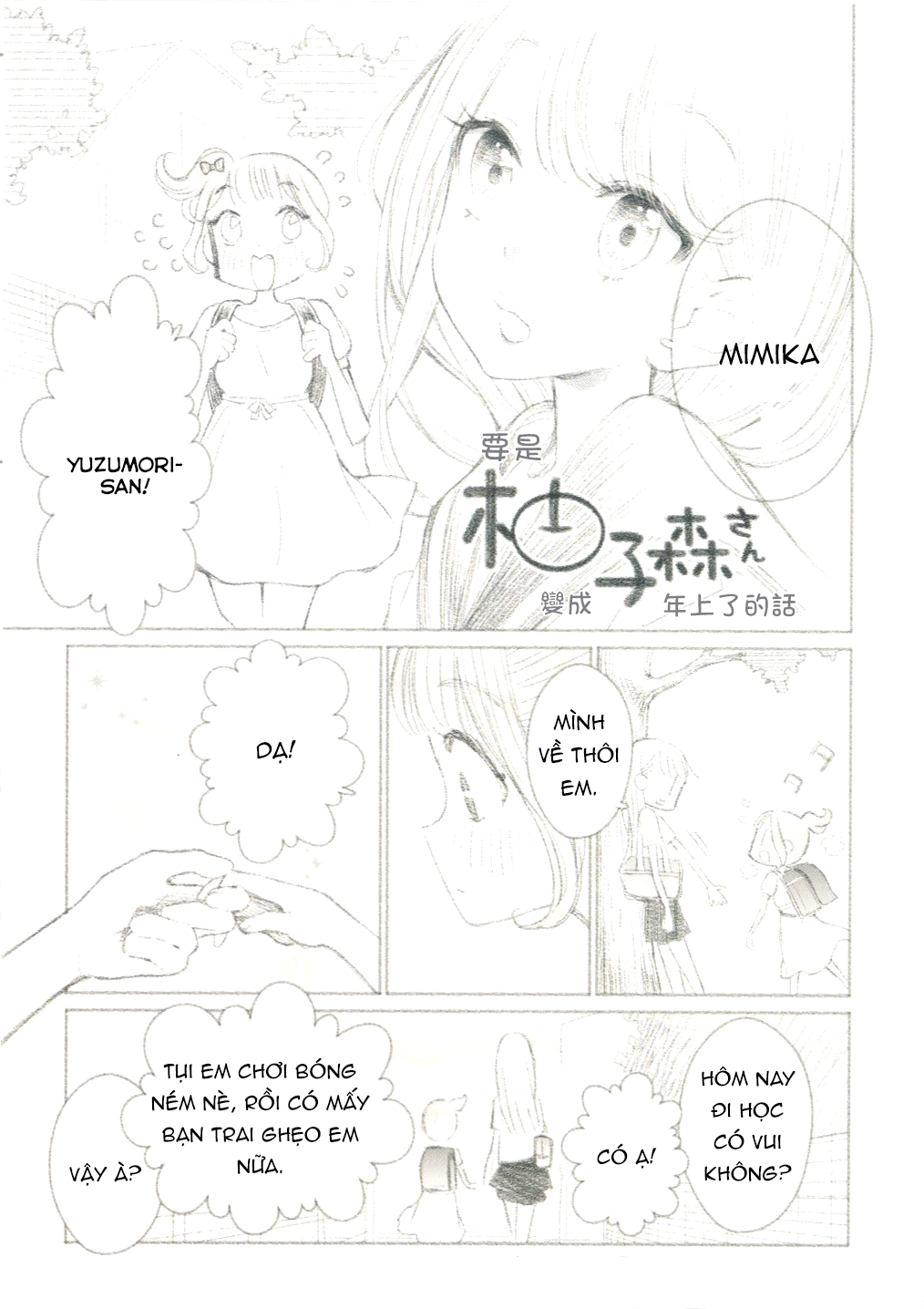 đọc truyện Yuzumori-san Chương 10 ảnh 5 tại Thiên Thai Truyện