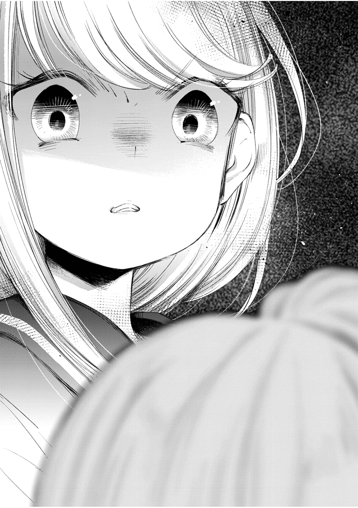 đọc truyện Yuzumori-san Chương 13 ảnh 19 tại Thiên Thai Truyện