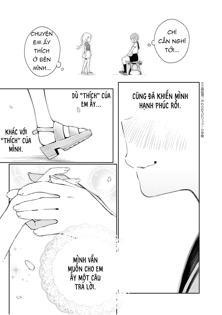 đọc truyện Yuzumori-san Chương 13 ảnh 10 tại Thiên Thai Truyện