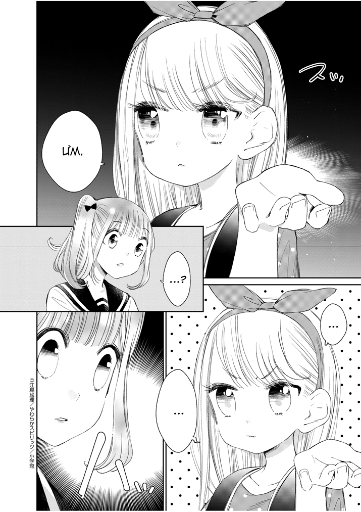 đọc truyện Yuzumori-san Chương 16 ảnh 18 tại Thiên Thai Truyện