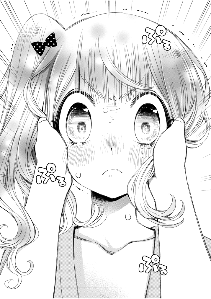 đọc truyện Yuzumori-san Chương 17 ảnh 18 tại Thiên Thai Truyện