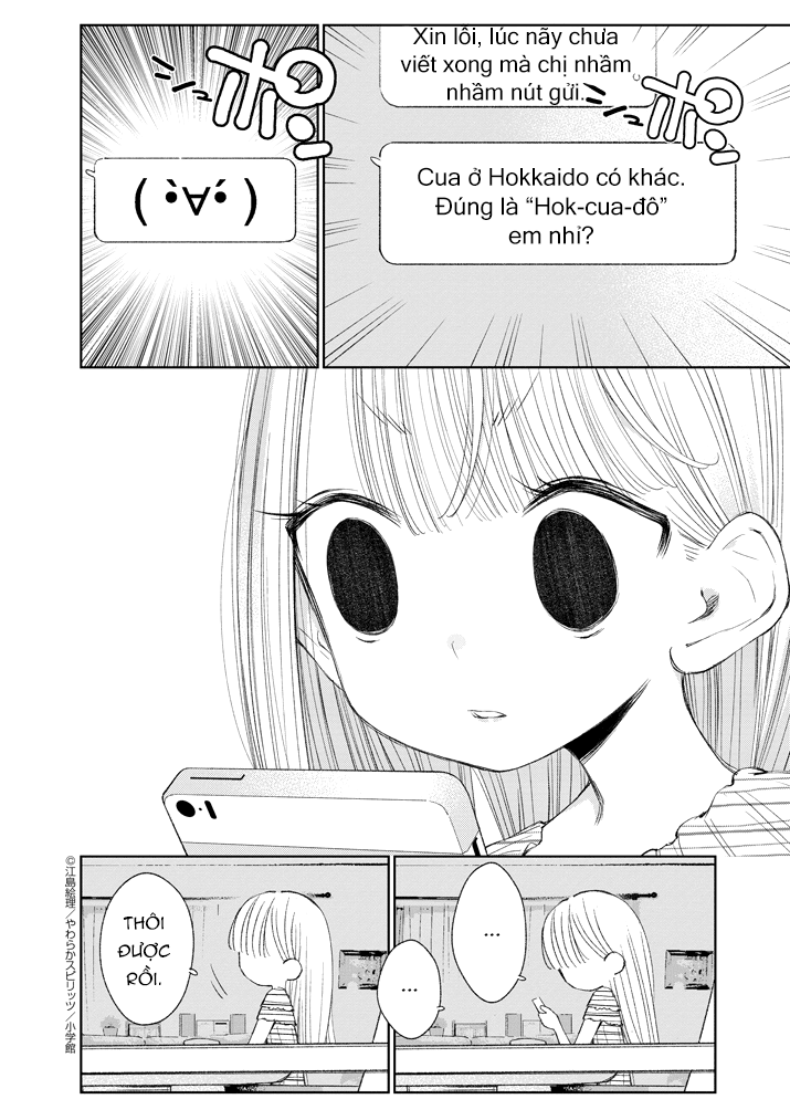 đọc truyện Yuzumori-san Chương 18 ảnh 19 tại Thiên Thai Truyện